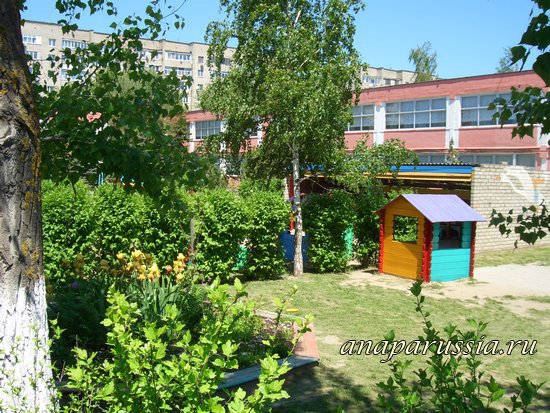 Детский сад №3 «Звездочка» в Анапе