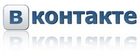 «В Контакте»